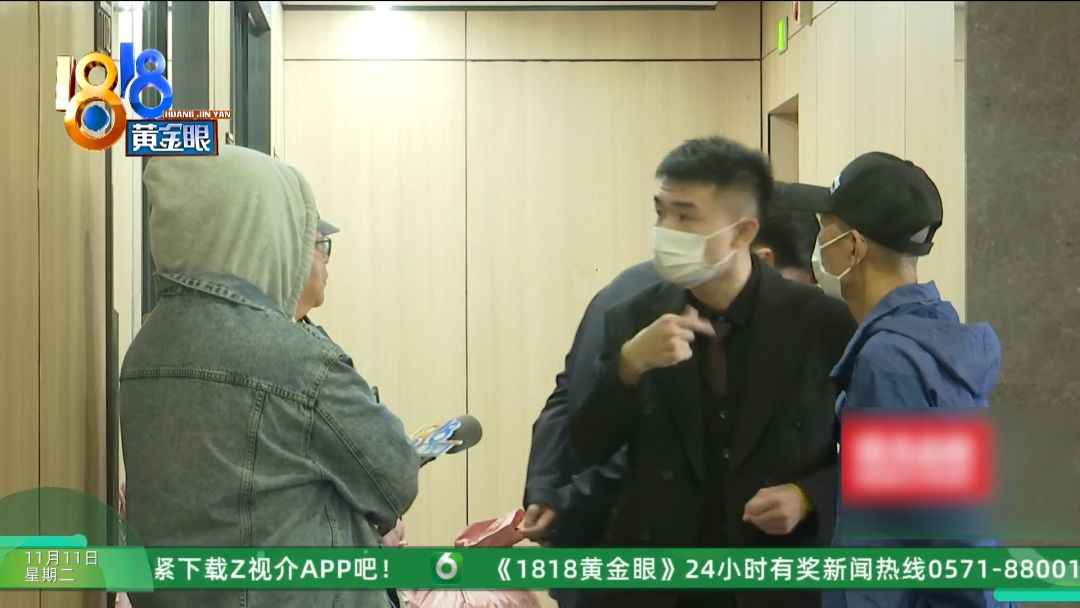 杭州玻璃电力管事件：前业务员揭露贷款公司换马甲内幕