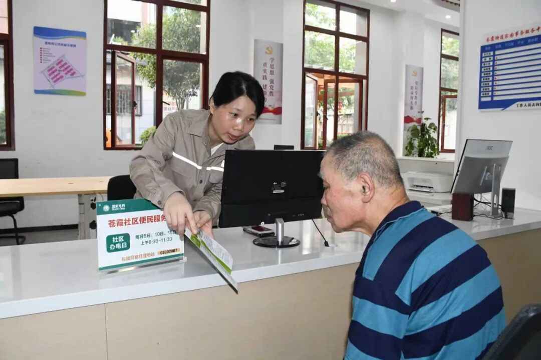 福州奥仁格复合电力管：“获得电力”全省第一！供电服务进小区，装充电桩不用跑