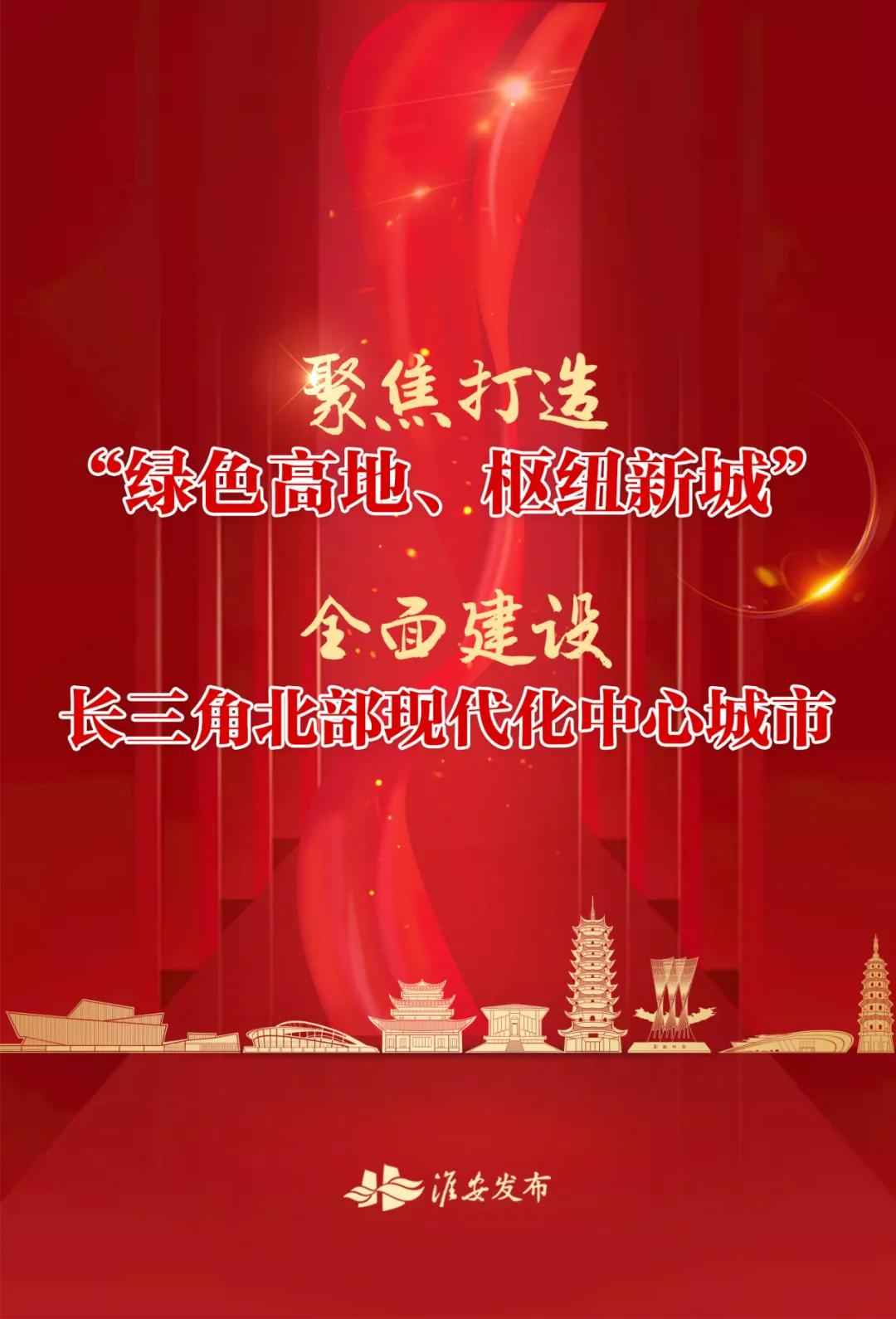 江苏淮安电力管 江苏淮安电力管