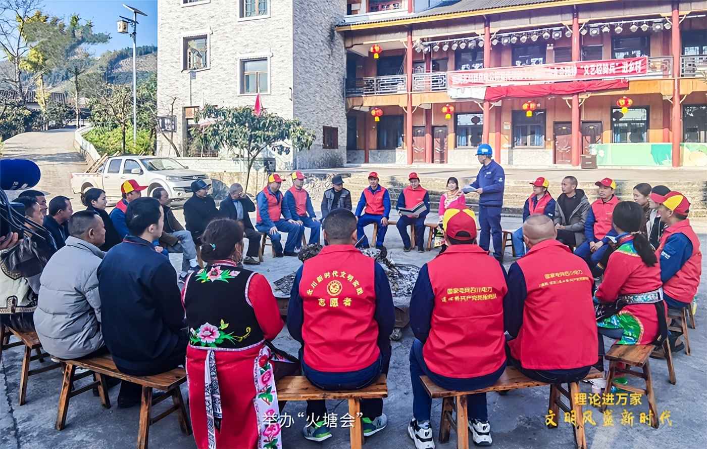 奥仁格管道：绵阳电力管的可靠伙伴——国网绵阳供电公司2024履责行动书发布