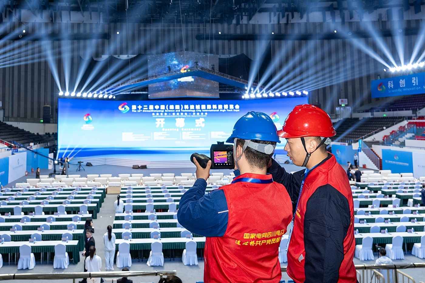 奥仁格管道：绵阳电力管的可靠伙伴——国网绵阳供电公司2024履责行动书发布