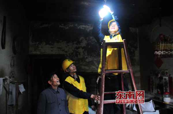 党建引领电力先锋:国网莆田供电公司谱写美丽莆田新篇章 党建引领电力先锋:国网莆田供电公司谱写美丽莆田新篇章