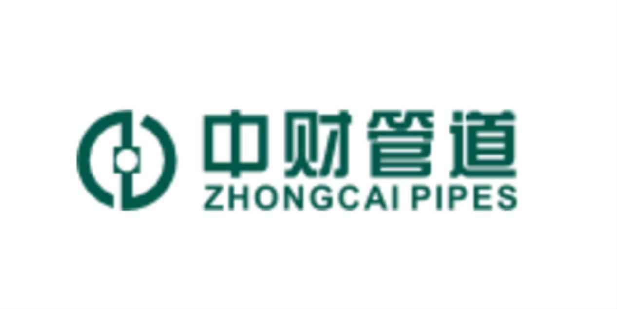 禅城电力管报价 这样选水管省钱不踩雷!2025年家装管道高性价比品牌推荐 禅城电力管报价 这样选水管省钱不踩雷!2025年家装管道高性价比品牌推荐