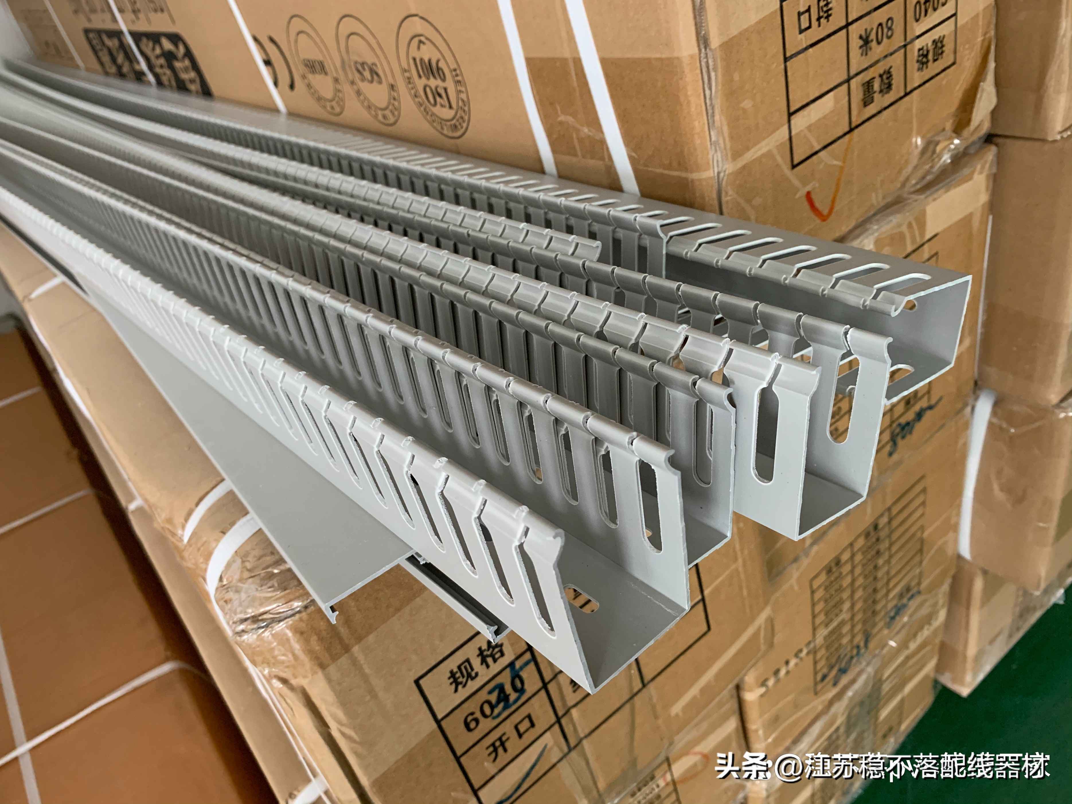 PVC电力管安装与PVC线槽安装全攻略：让配电柜布线既美观又安全