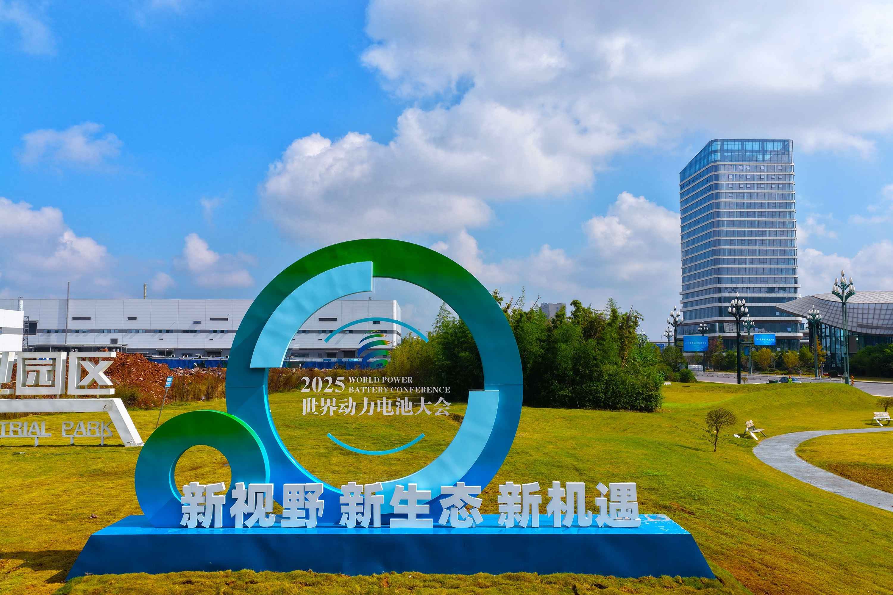 宜宾电力管采购：从「车用」到全场景，开辟动力电池新蓝海