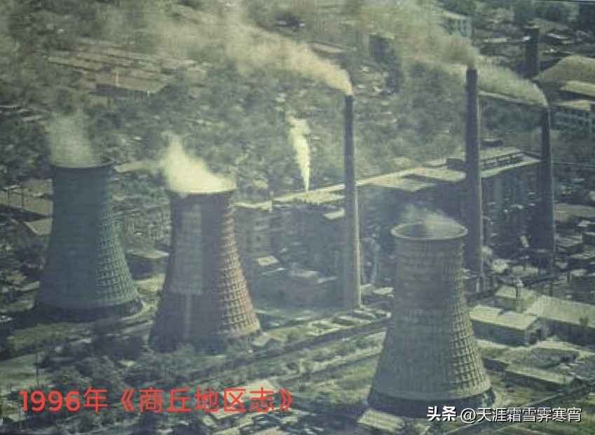商丘方形电力管 老商丘人的记忆（34）——西街口新电厂、商电铝