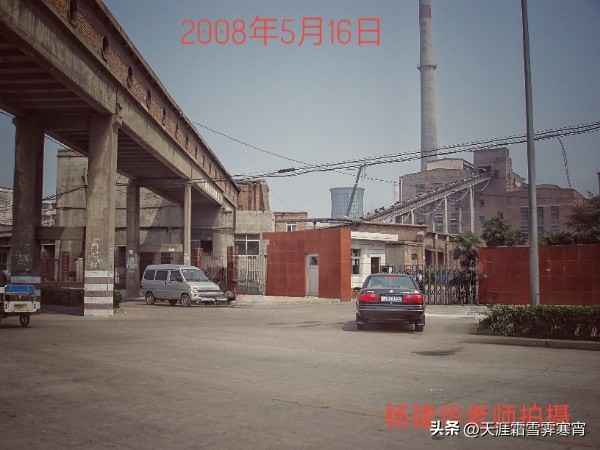 商丘方形电力管 老商丘人的记忆（34）——西街口新电厂、商电铝