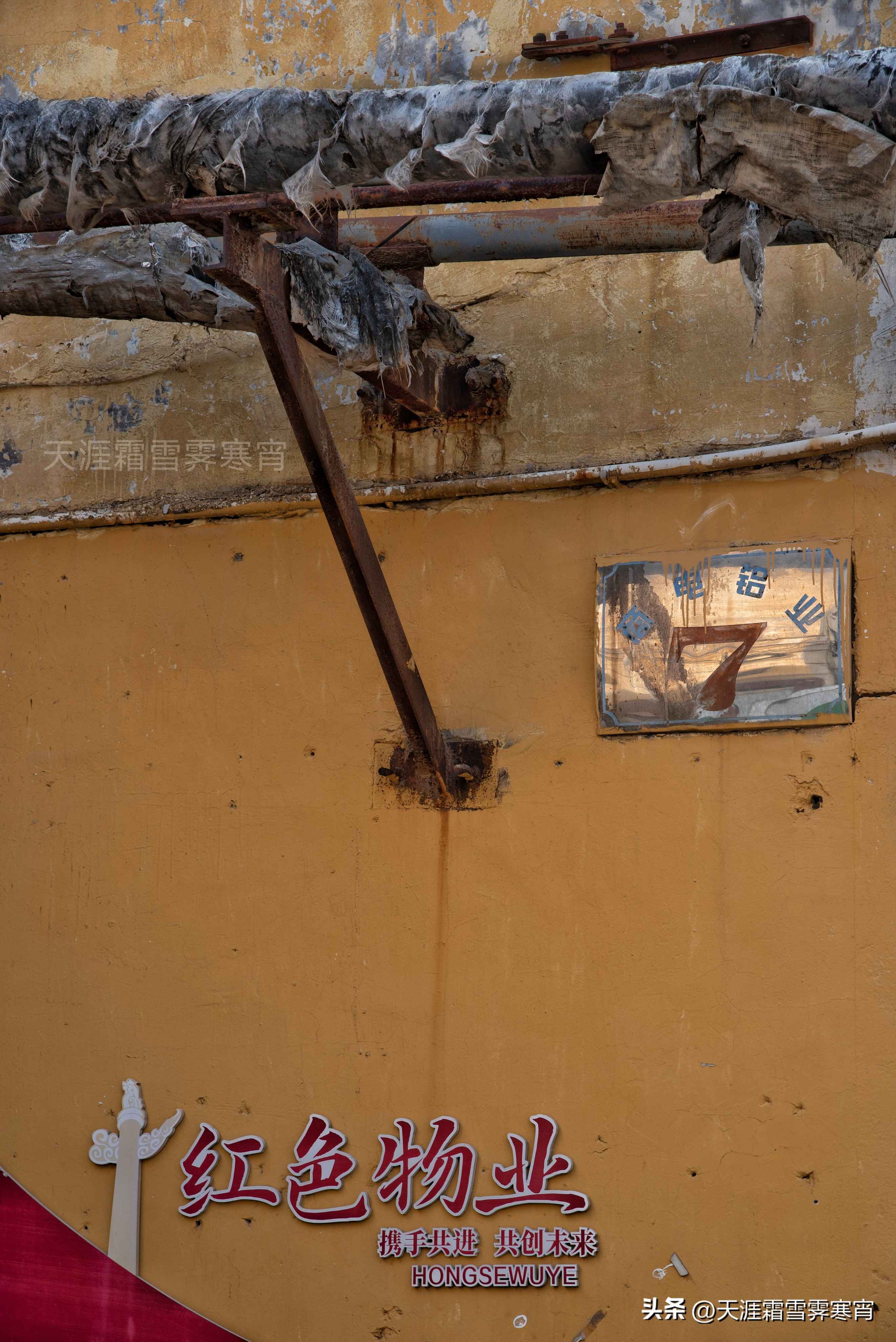 商丘方形电力管 老商丘人的记忆（34）——西街口新电厂、商电铝