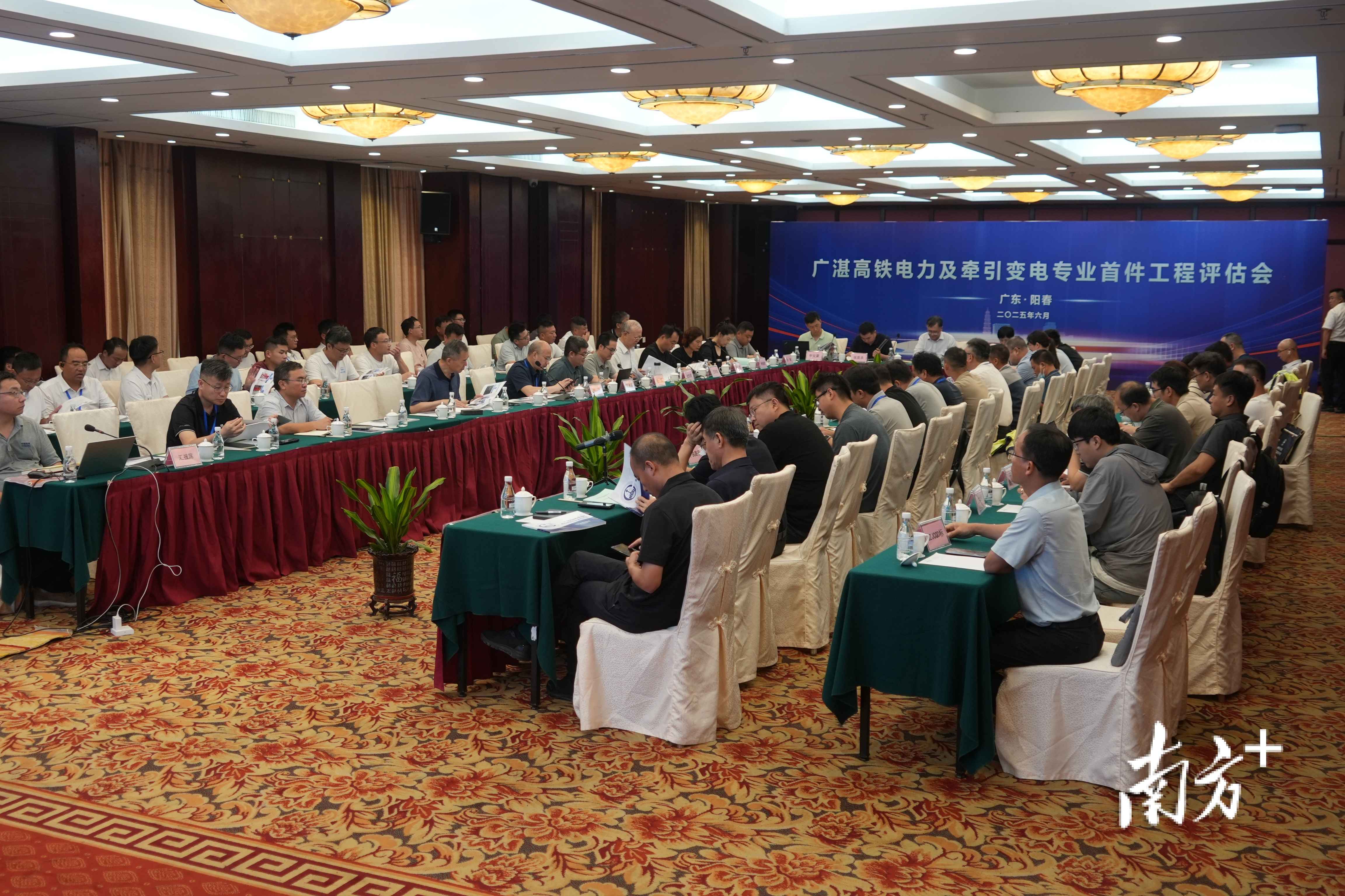 电力管牵引施工 定为全线施工标准！广湛高铁电力及牵引变电专业首件在阳春验收