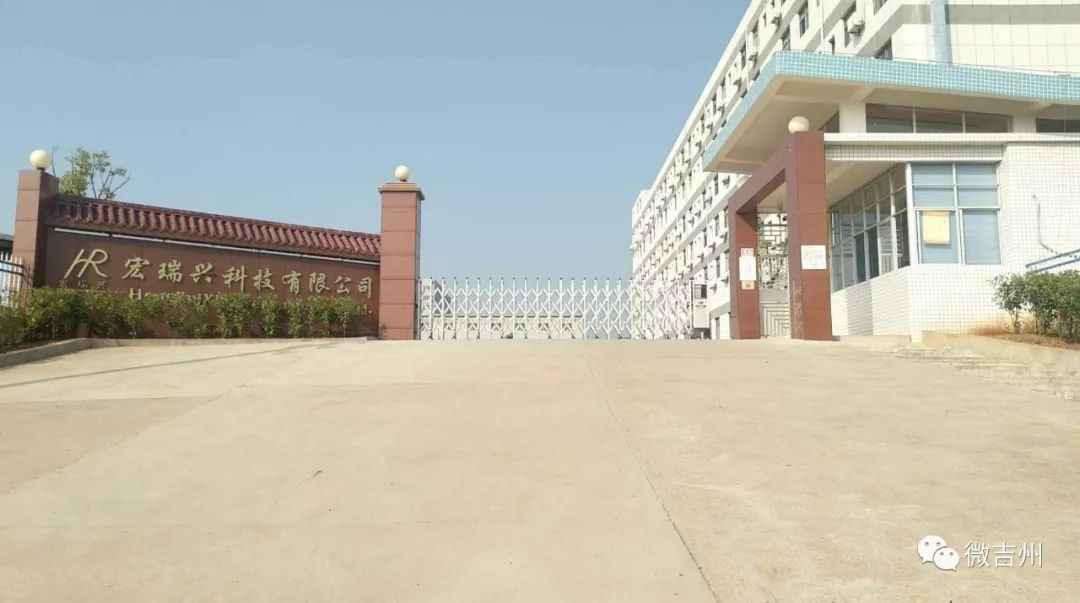 吉安品牌电力管领军行业：吉州区7家企业荣登2019年江西名牌产品榜