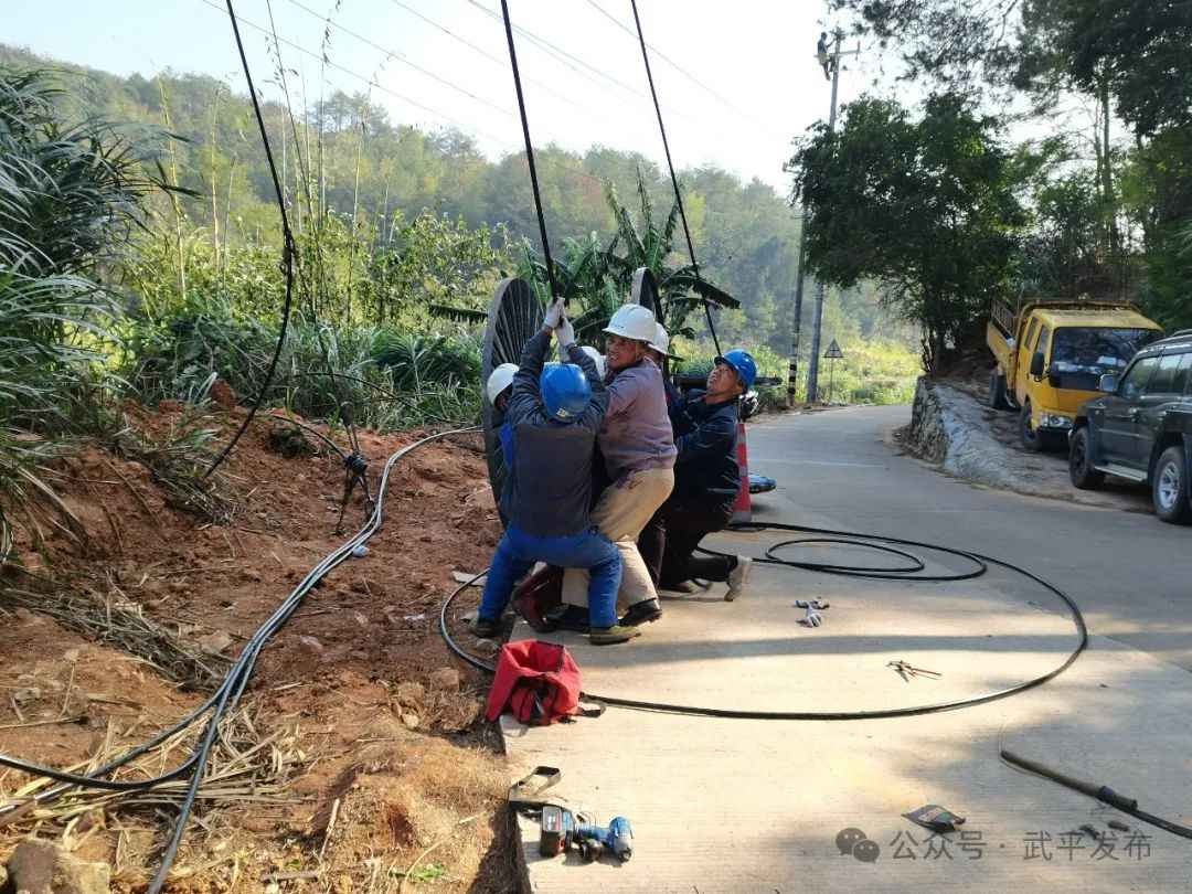 武平HFB电力管安装项目圆满成功,3000余户居民乐享“手拉手”供电 武平HFB电力管安装项目圆满成功,3000余户居民乐享“手拉手”供电