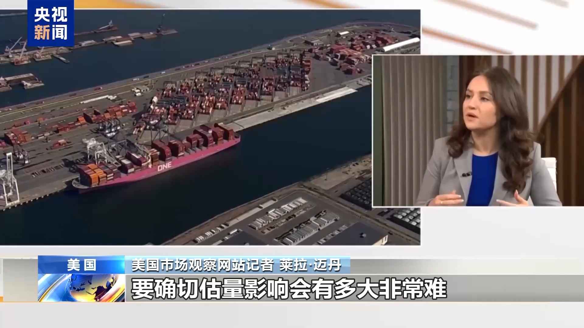 进口电力管件报价：美国50%铜关税风暴来袭，纽交所期铜暴跌20%