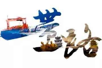 MPP电力管的利润 真牛！新华社为杨凌这家涉农企业转型点赞