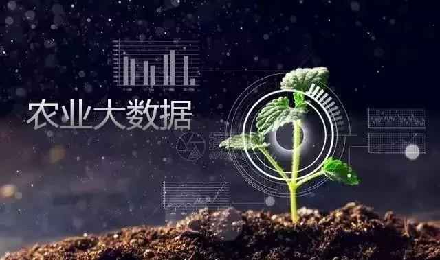 MPP电力管的利润 真牛！新华社为杨凌这家涉农企业转型点赞