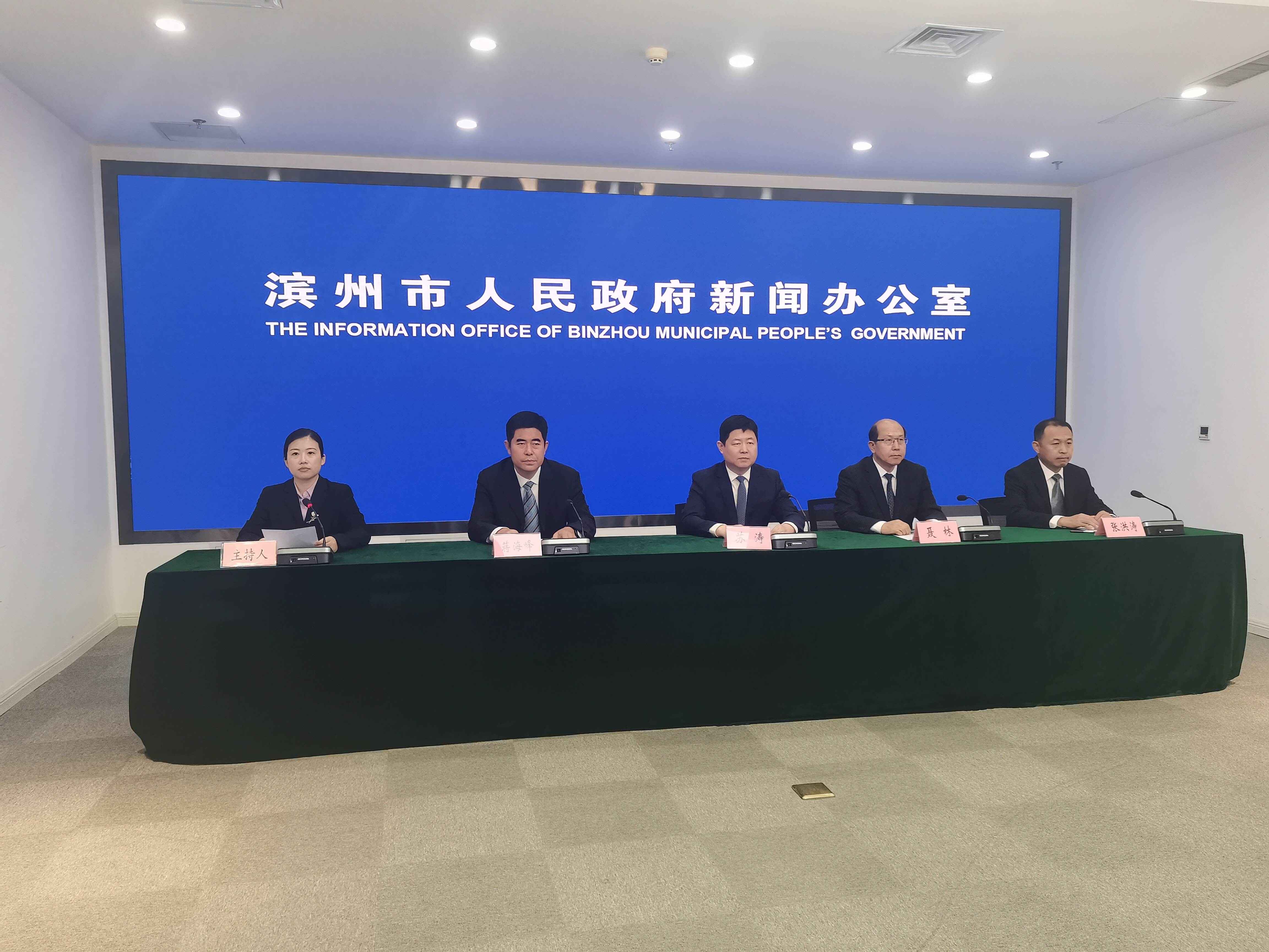 滨州电力排管销量飙升，供销系统销售额破千亿领跑全省