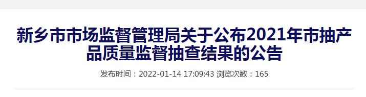 莘县塑胶电力管价格 莘县塑胶电力管价格