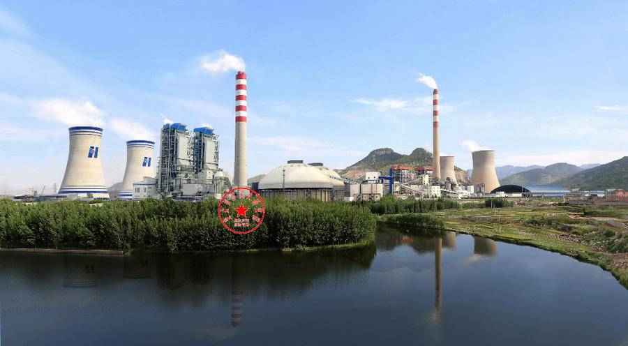 莱芜电力排管公司 工业遗产寻访│曾经的鲁中小三线企业“电源”——华能莱芜电厂