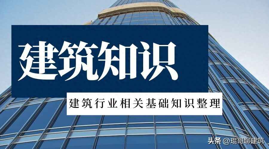 电力排管敷设单价深度解析：2025年水电清包劳务成本全览