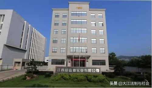 南昌定制MPP电力管:江西爱森德实业节能降耗先行,经营管理制胜 南昌定制MPP电力管:江西爱森德实业节能降耗先行,经营管理制胜