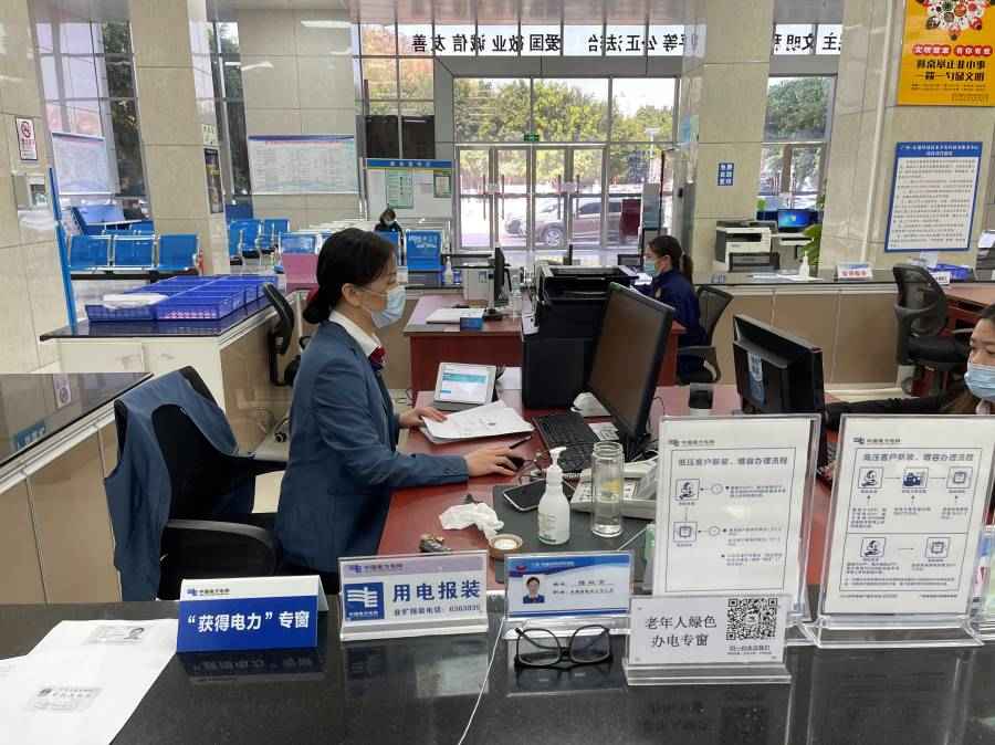 奥仁格管道携手南宁供电局:定制化电力护管服务,温暖老年人生活 奥仁格管道携手南宁供电局:定制化电力护管服务,温暖老年人生活