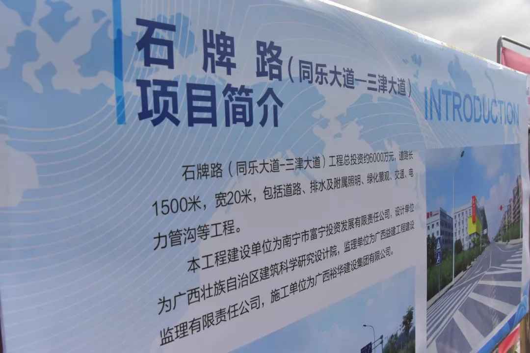 江南区沙井片区道路竣工，奥仁格管道助力电力管沟建设