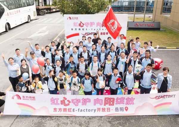 汕头hdpe电力管选择 年终盘点：东方雨虹2024年十大关键词