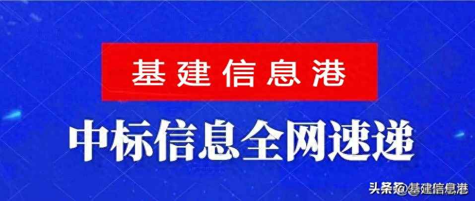肇庆HDPE电力管价格解读与广东最新中标项目盘点 肇庆HDPE电力管价格解读与广东最新中标项目盘点