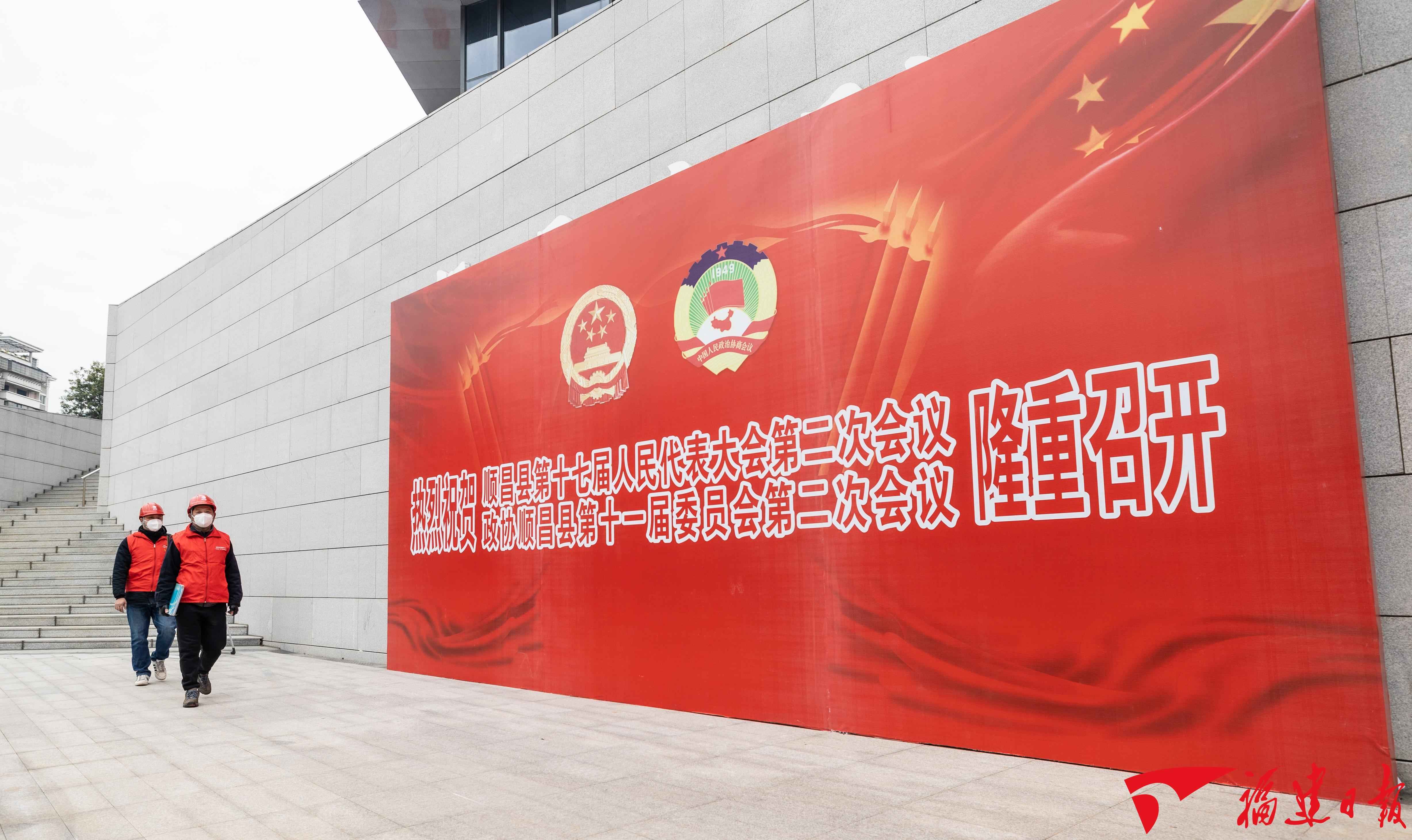 顺昌HFB电力管与奥仁格管道：多措并举加强非常时期电力保供