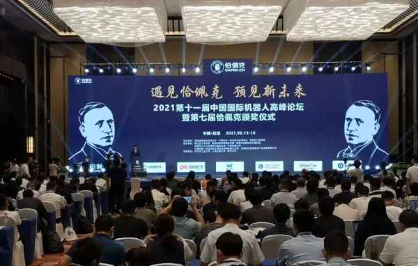 安徽这个产业，可以上天，可以入地，可以抗癌