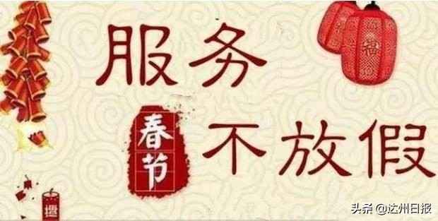 达州家用电力管 达州家用电力管