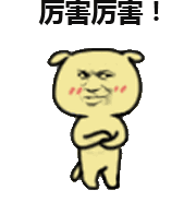 德州CPVC电力管市场动态:泰安重大项目引领投资新机遇 德州CPVC电力管市场动态:泰安重大项目引领投资新机遇