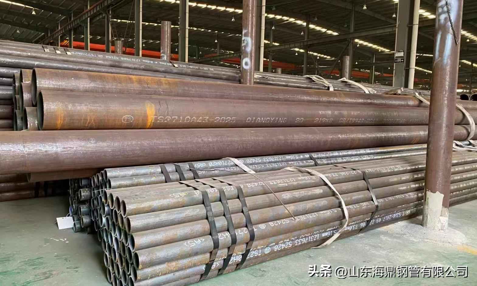 Q460E无缝钢管:工业领域的高强度材料优选 Q460E无缝钢管:工业领域的高强度材料优选