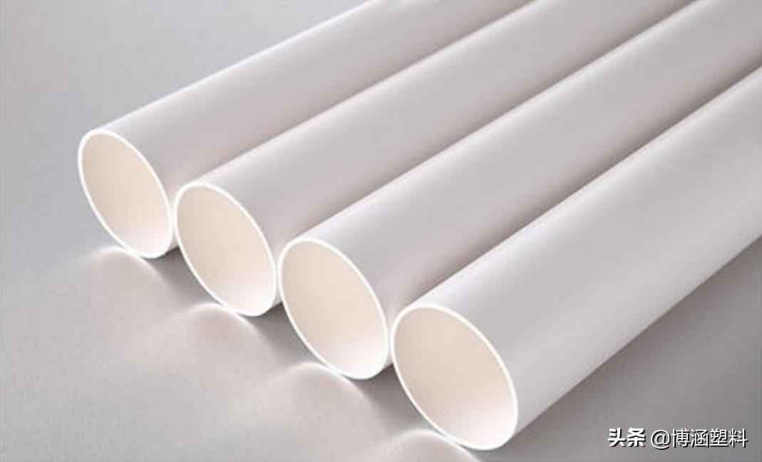 2020年PVC管道、型材与板材:应用洞察与未来蓝图 2020年PVC管道、型材与板材:应用洞察与未来蓝图