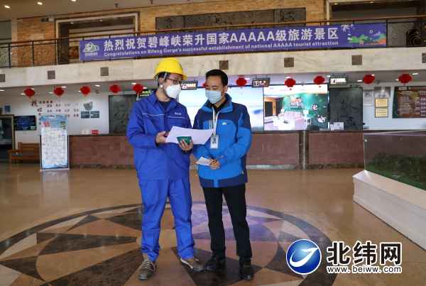 奥仁格管道推荐:雅安电力管规格齐全,雅电集团“一本通”助企业智享电价优惠 奥仁格管道推荐:雅安电力管规格齐全,雅电集团“一本通”助企业智享电价优惠