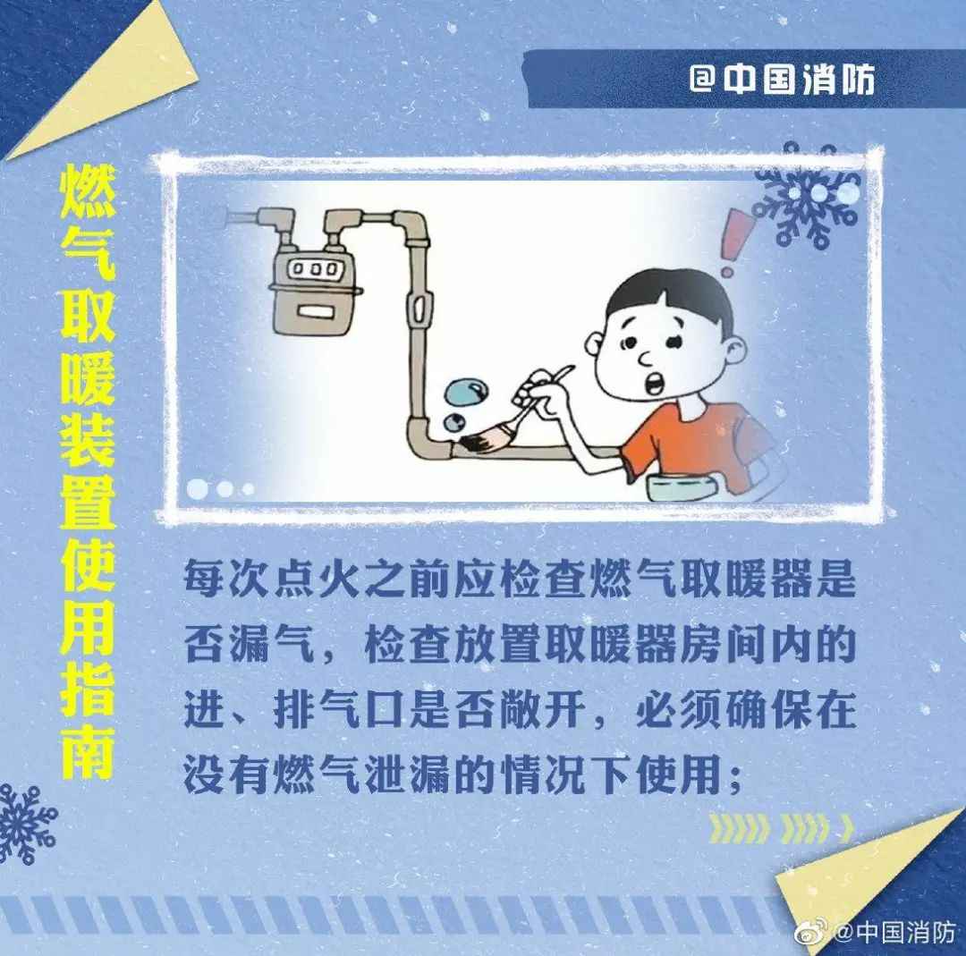 思茅PVC电力管报价与冻裂预警：周末降温10℃，昆明自来水公司重要提醒