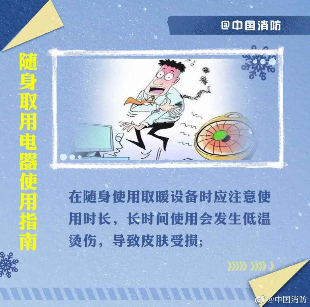 思茅PVC电力管报价与冻裂预警：周末降温10℃，昆明自来水公司重要提醒