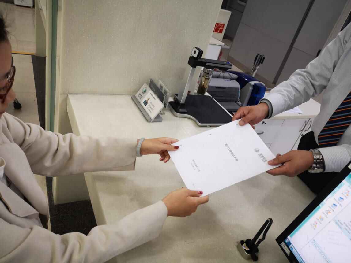 奥仁格管道管道代理:芝罘电力远程帮办打造高效接电新体验 奥仁格管道管道代理:芝罘电力远程帮办打造高效接电新体验