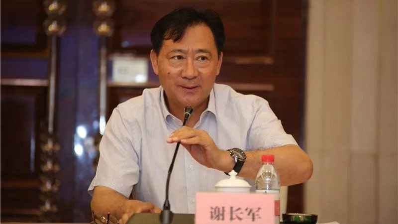 保山电力管型号大全:“电老虎”触“电”落马事件深度解析 保山电力管型号大全:“电老虎”触“电”落马事件深度解析