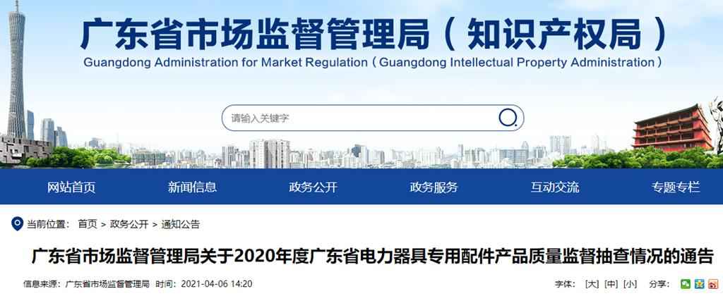 汕头耐热电力管品质保障:奥仁格管道以顶尖性能引领行业标准 汕头耐热电力管品质保障:奥仁格管道以顶尖性能引领行业标准