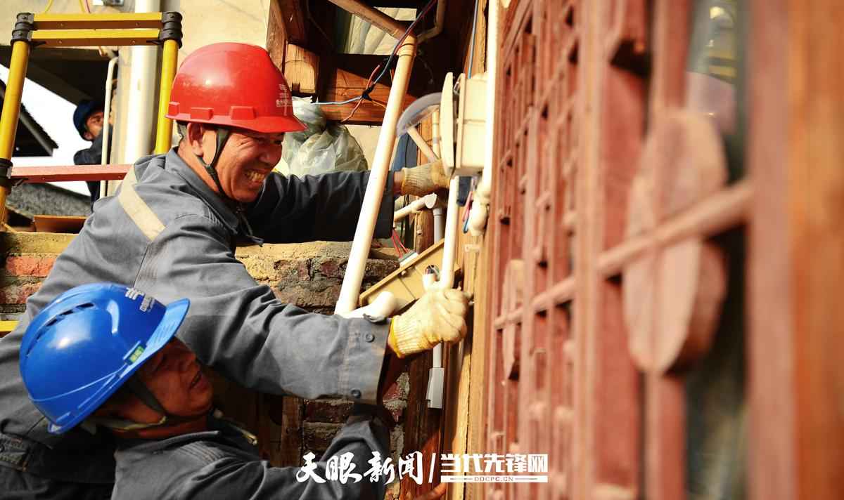 贵州PVC电力管批发助力：凯里供电局木质连片村寨消防电改，保障群众用电安全满意