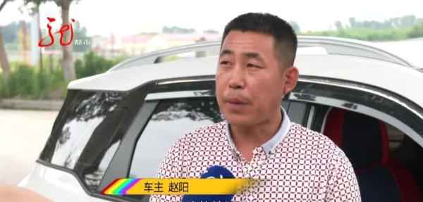 哈尔滨车主加油奇遇:52升油箱竟加出62升油,真相何在? 哈尔滨车主加油奇遇:52升油箱竟加出62升油,真相何在?