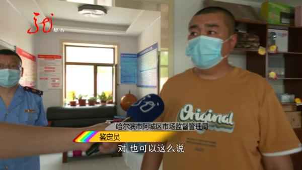 哈尔滨车主加油奇遇:52升油箱竟加出62升油,真相何在? 哈尔滨车主加油奇遇:52升油箱竟加出62升油,真相何在?