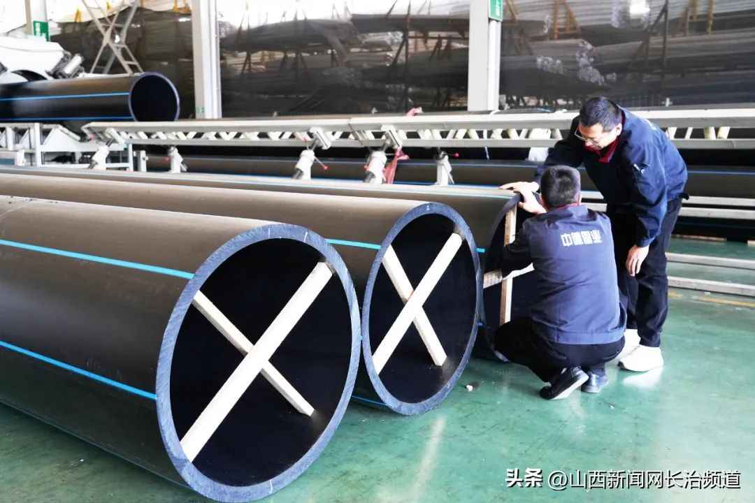 山西PE电力管定制：中德大口径PE管中标小浪底引黄工程纪实