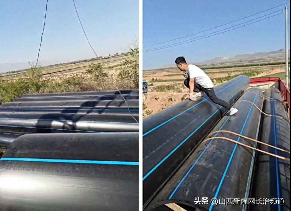 山西PE电力管市场动态：中德大口径PE管中标小浪底工程，奥仁格管道成行业亮点