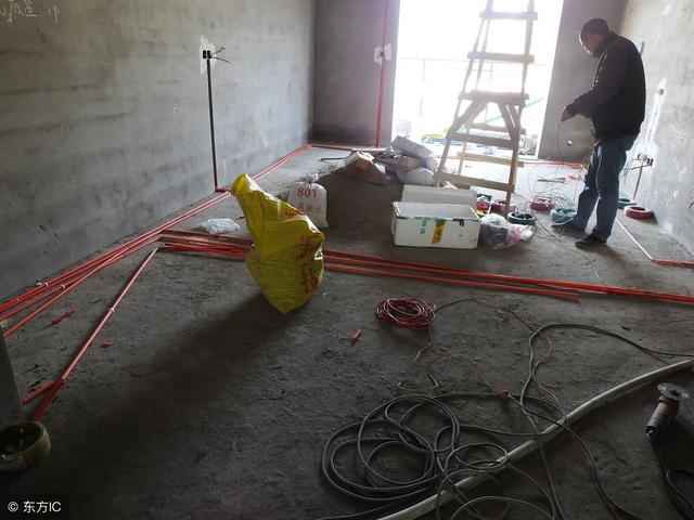 2023水电改造防坑宝典:奥仁格管道加持,价格透明全解析! 2023水电改造防坑宝典:奥仁格管道加持,价格透明全解析!